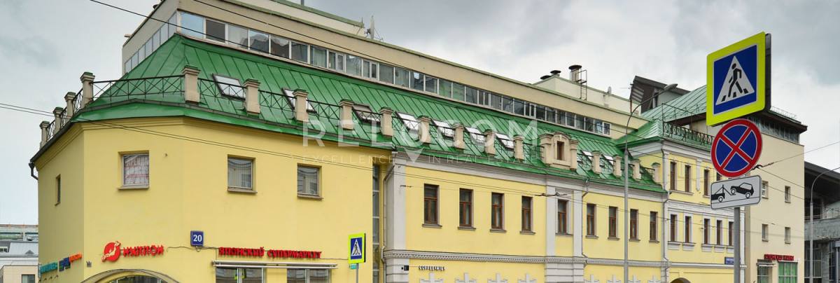 Административное здание Новослободская 20