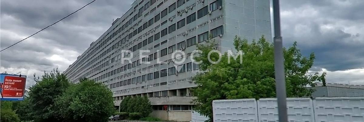 Административное здание Профсоюзная ул. 84/32.