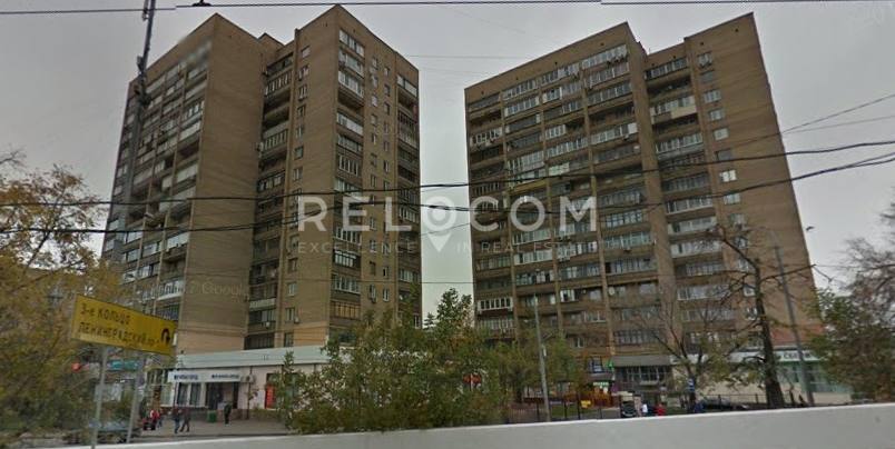 Административное здание Бутырская 4
