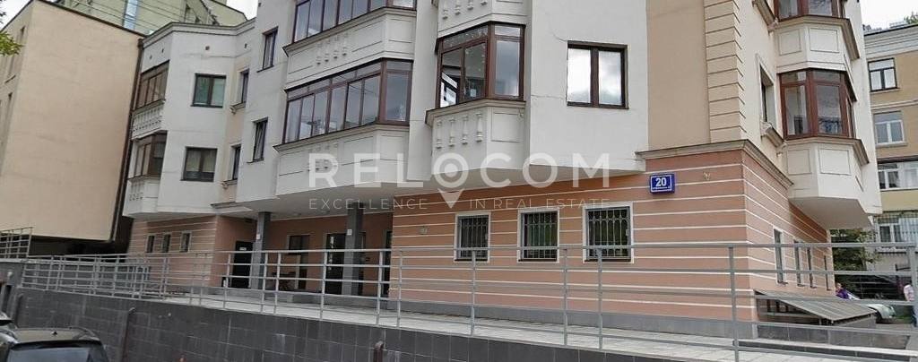 Административное здание Большой Дровяной пер. 20, стр. 2.