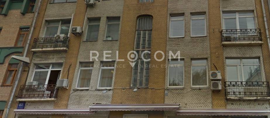 Административное здание Большая Грузинская ул. 61, стр. 1.