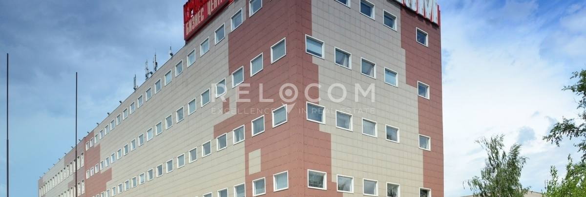 БЦ Красивый Дом БЦ Красивый Дом