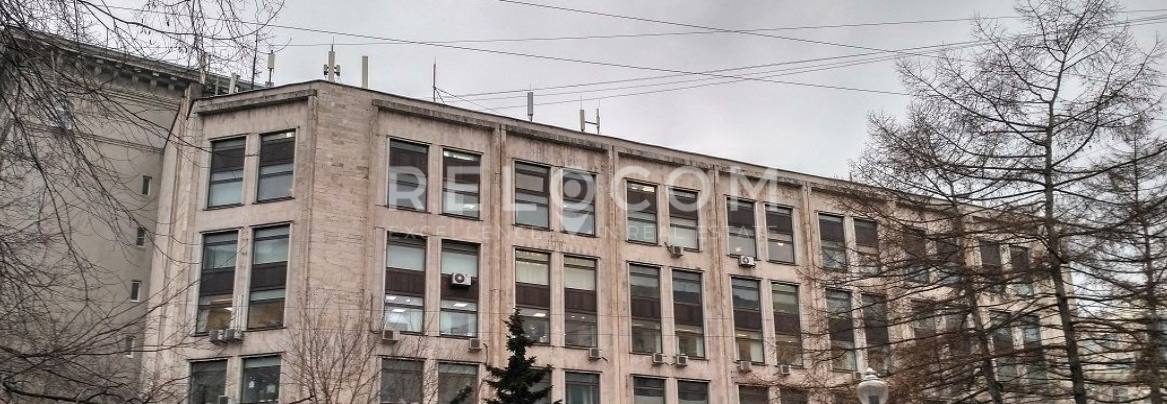 Административное здание Брюсов пер. 11, стр. 1.