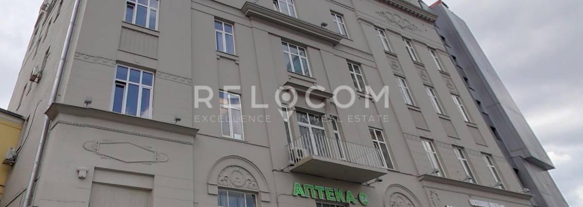 Административное здание Новый Арбат ул. 7, стр. 1.