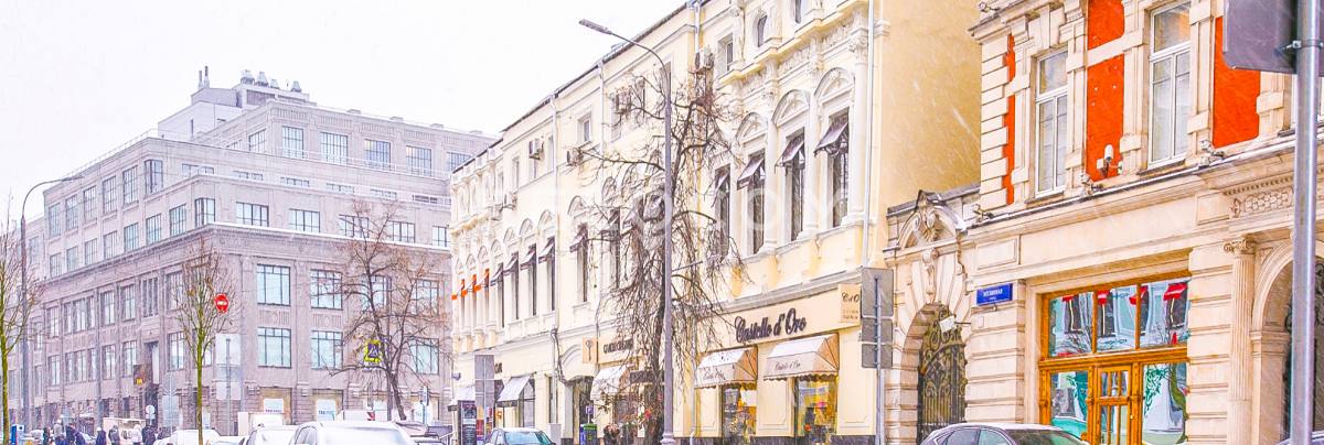 Административное здание Кузнецкий Мост 7