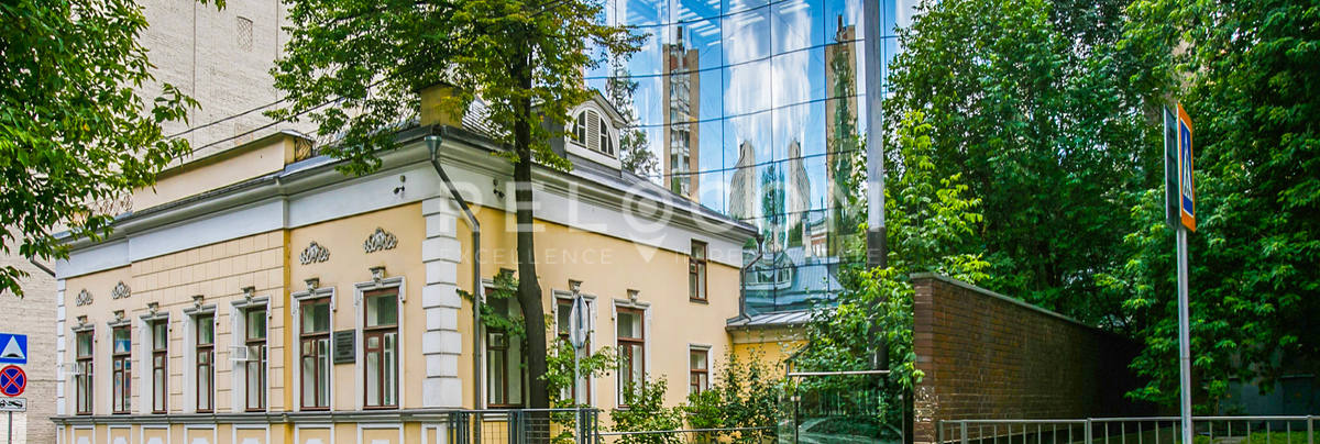 Административное здание Гагаринский пер. 25.