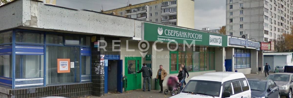 Административное здание Ясеневая ул. 19, корп. 1.