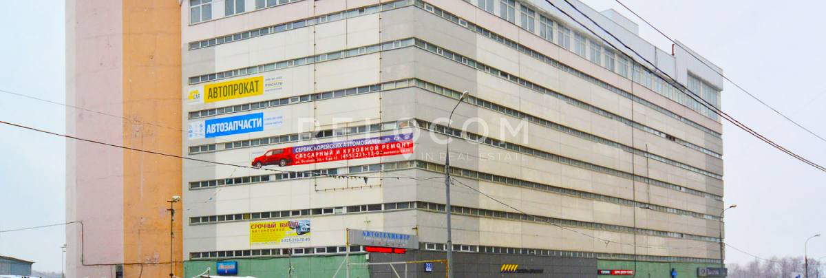 ТЦ Осенняя ул. 23.