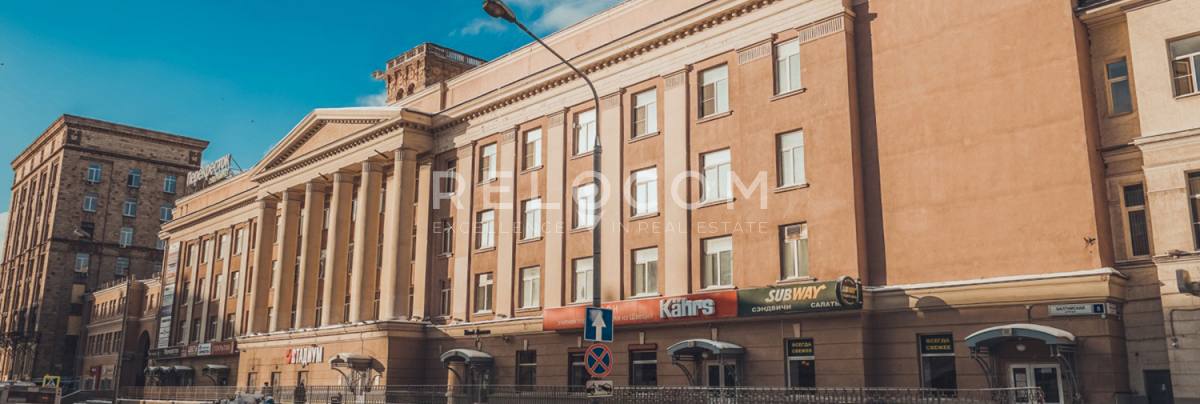 БЦ Дигалта БЦ Дигалта