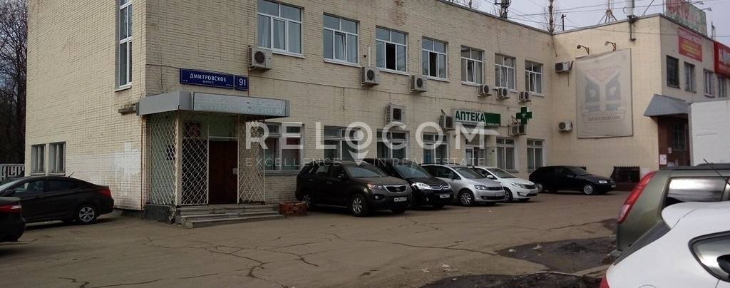 Административное здание Дмитровское шоссе 91, стр. 1.