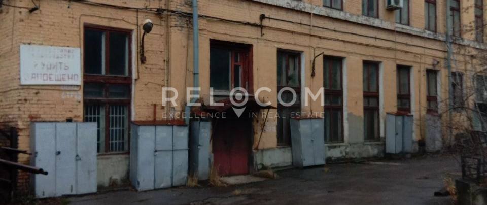 Административное здание Сергия Радонежского ул. 15-17, стр. 23.