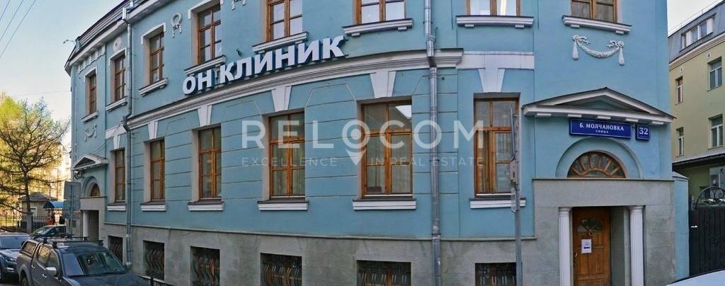 Особняк Большая Молчановка ул. 32