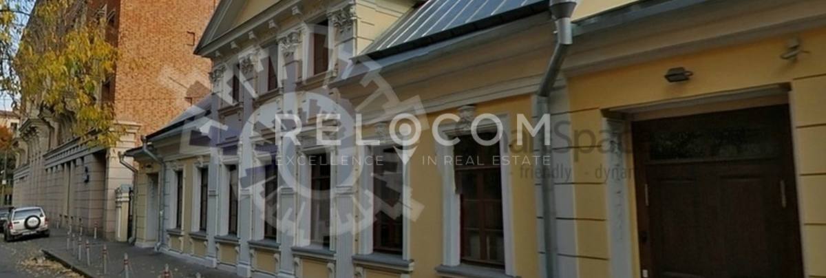 Административное здание Большой Левшинский пер. 15, стр. 1.