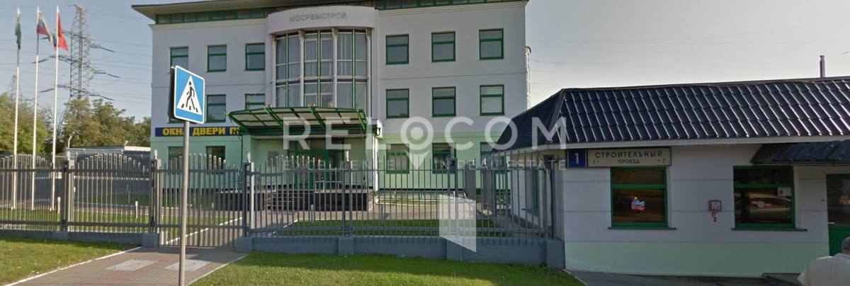 Административное здание Строительный пр-д 1.