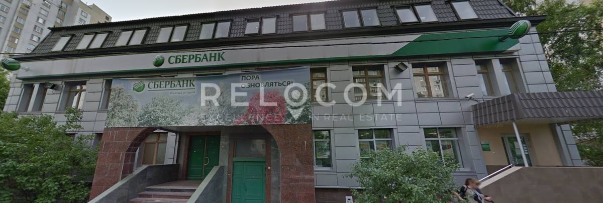 Административное здание Каширское шоссе 55, корп. 4.