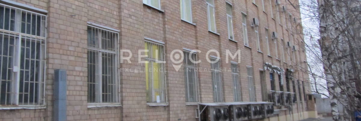 Административное здание Профсоюзная 27