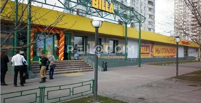 Административное здание Борисовские Пруды ул. 14, корп. 5.