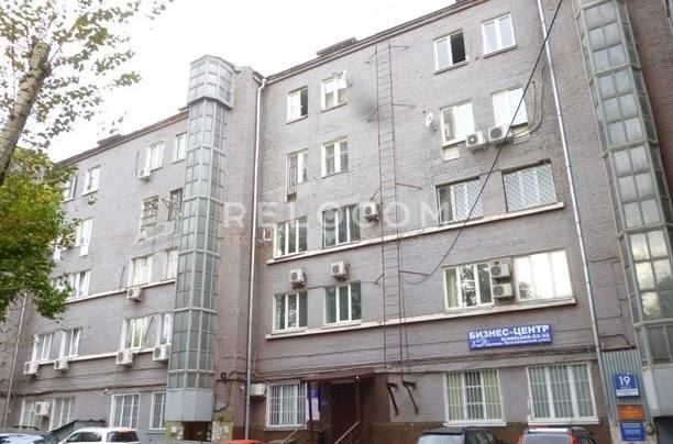 Административное здание Стромынка ул. 19, корп. 2.