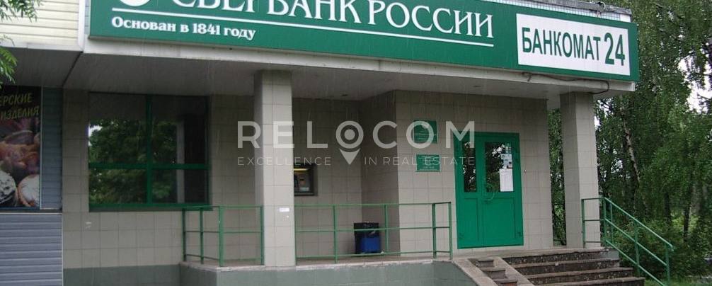 Административное здание Загорьевский п-д 9, корп. 1.