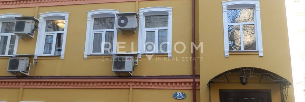 Административное здание Остоженка 30с3