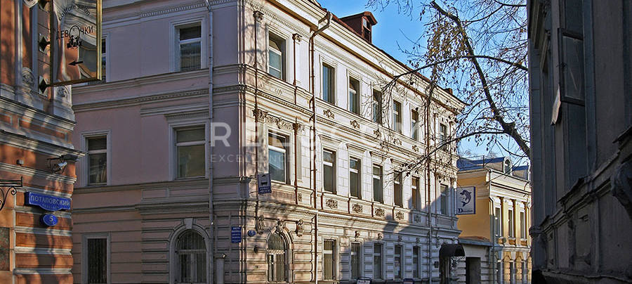 Административное здание Потаповский пер. 5, стр. 3.