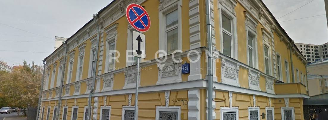 Административное здание 1-й Коптельский пер. 18, стр. 1.