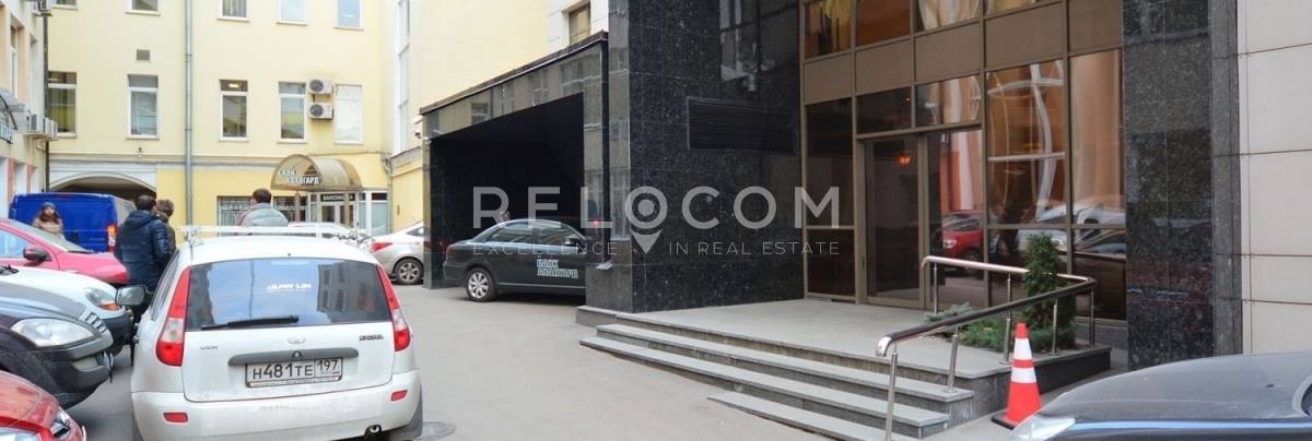 БЦ Садовническая ул. 24, стр. 3.