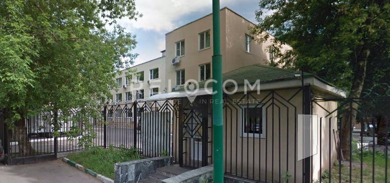 Административное здание Трофимова ул. 2А.