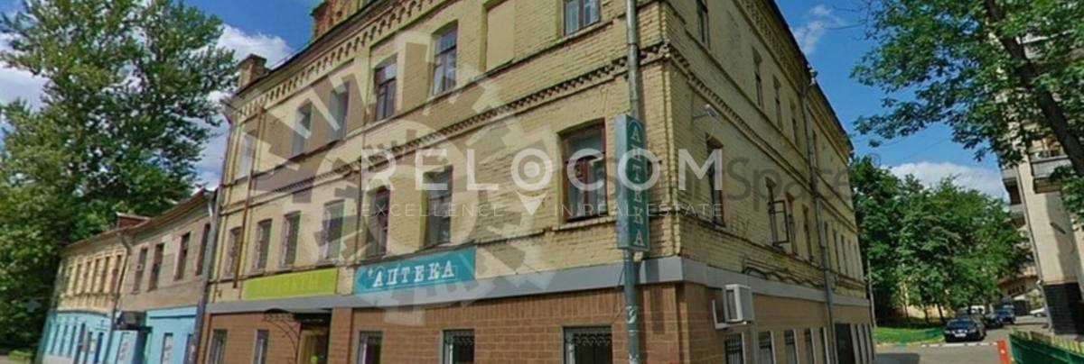 Административное здание Доброслободская ул. 7/1.