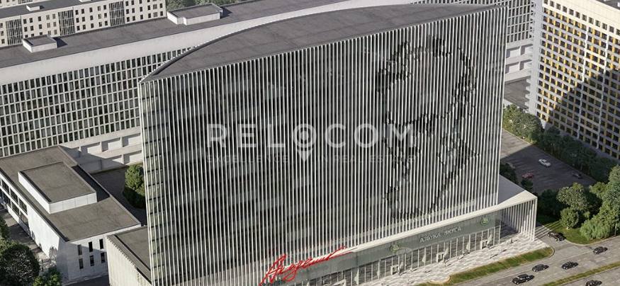 БЦ Академик