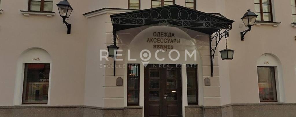 Административное здание Столешников 12