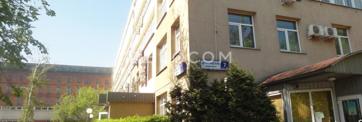 БЦ Дербеневская наб. 7, стр. 2.