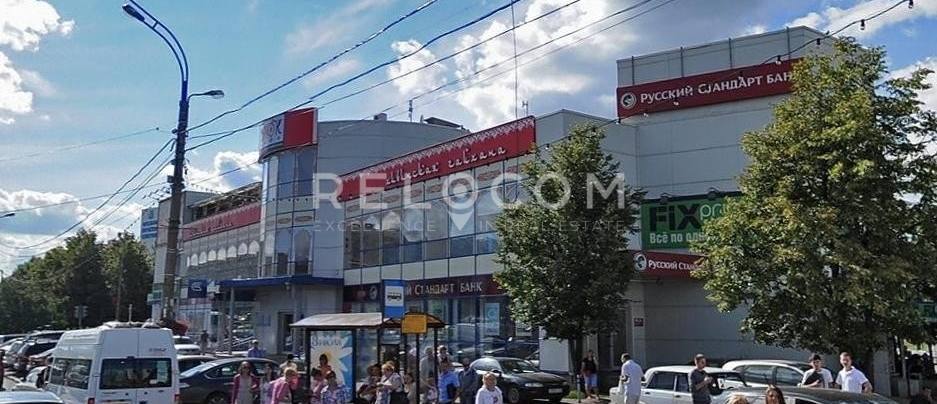 Административное здание Ореховый б-р 13.