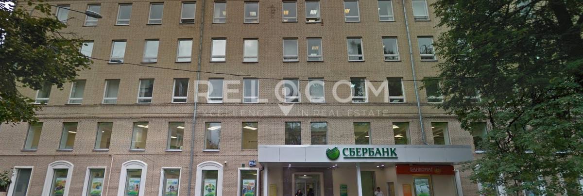 Административное здание Расплетина ул. 10, корп. 1.