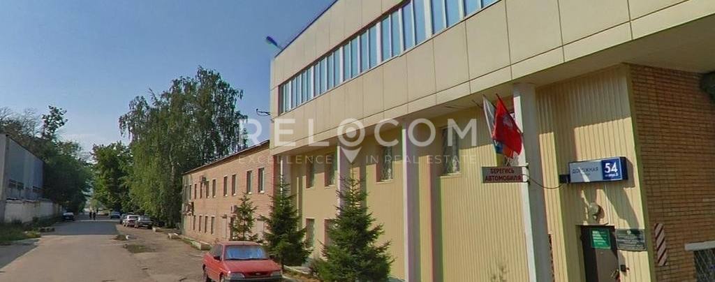Административное здание Дорожная ул. 54, корп. 5.