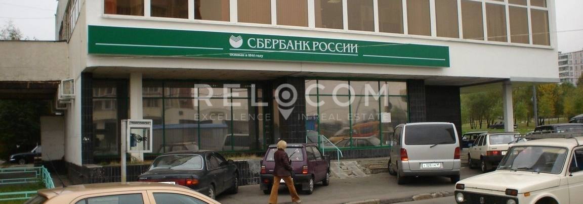 Административное здание Айвазовского ул. 1А.