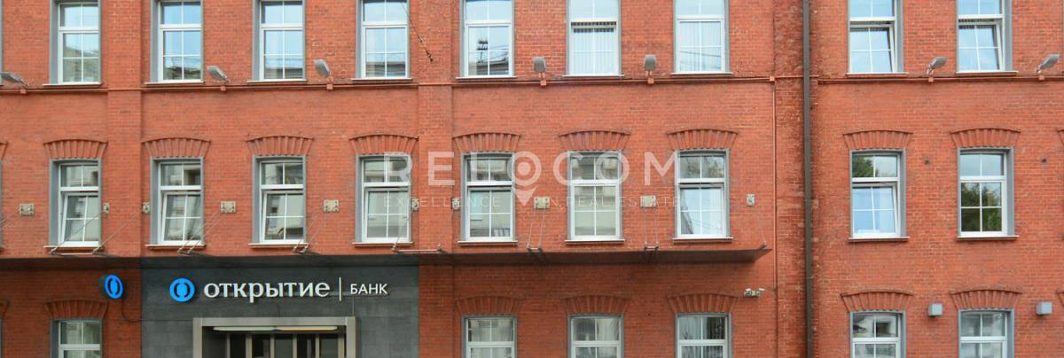 БЦ Савин БЦ Савин