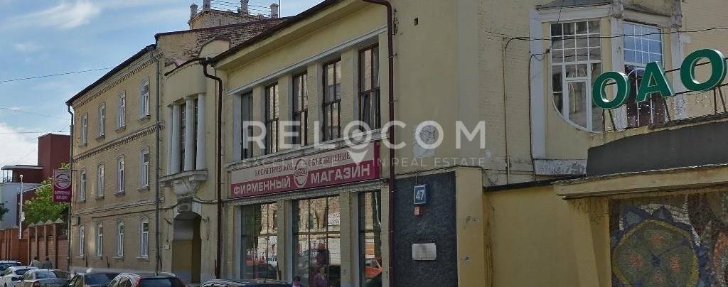 Административное здание Вятская ул. 47, стр. 3.