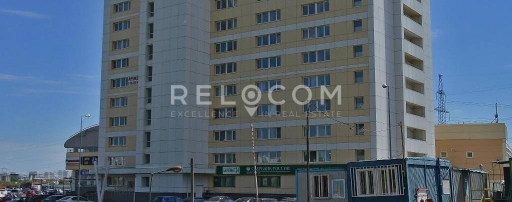 Административное здание Бибиревская 10 корп 1
