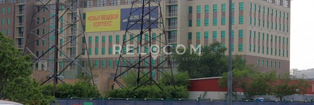 БЦ Косинская Плаза