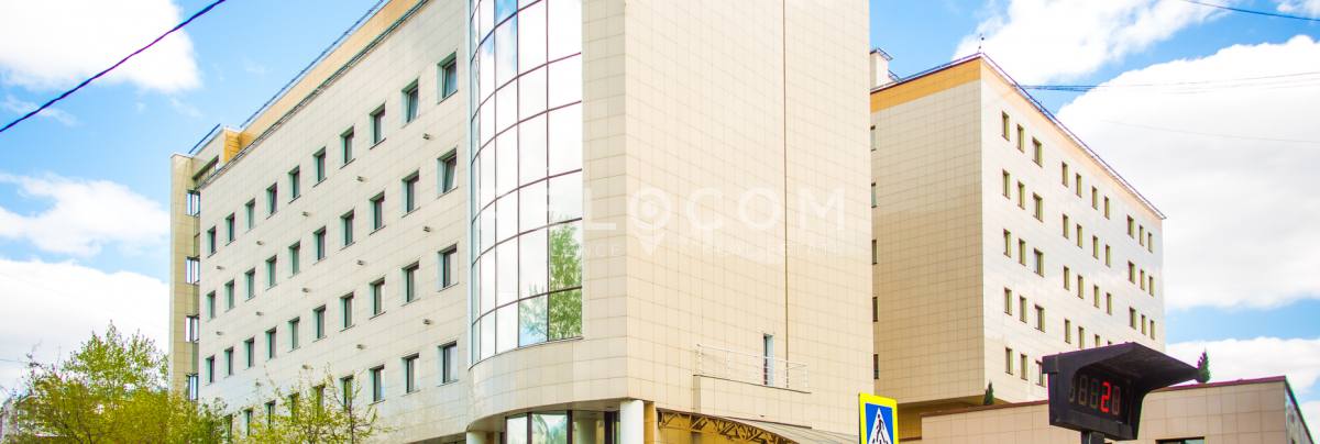 БЦ Спектр «Хамовники»