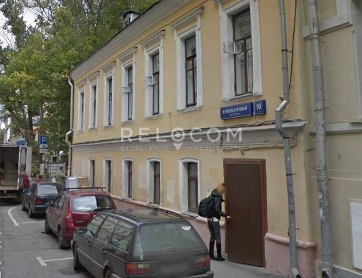 Административное здание Кривоколенный пер. 10, стр. 2.