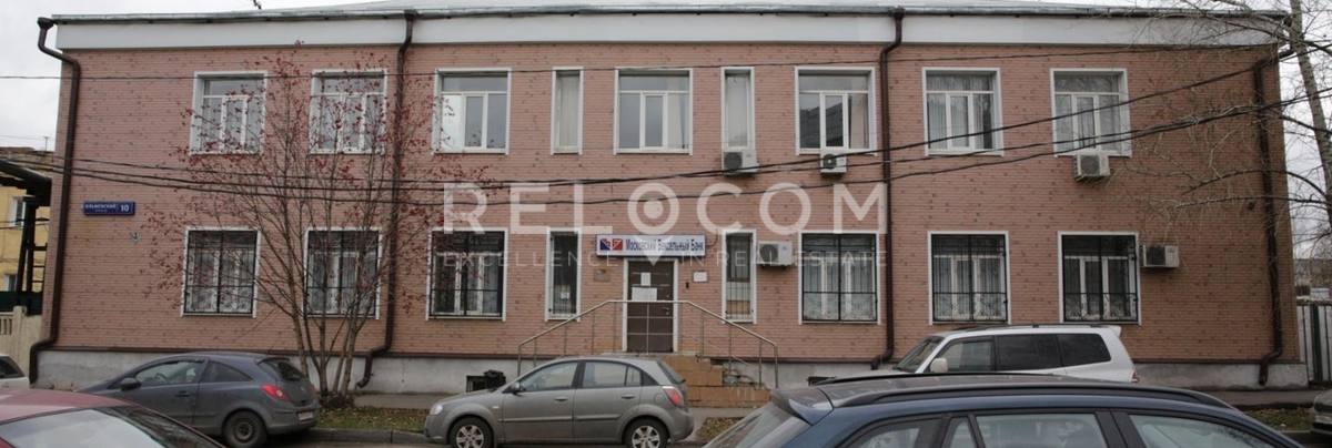 Административное здание Ильменский пр-д, д. 10